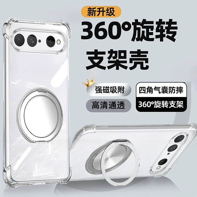 Magnetic Holder Case For Huawe - огляд і ціна Clear Shockproof Bumper Case
