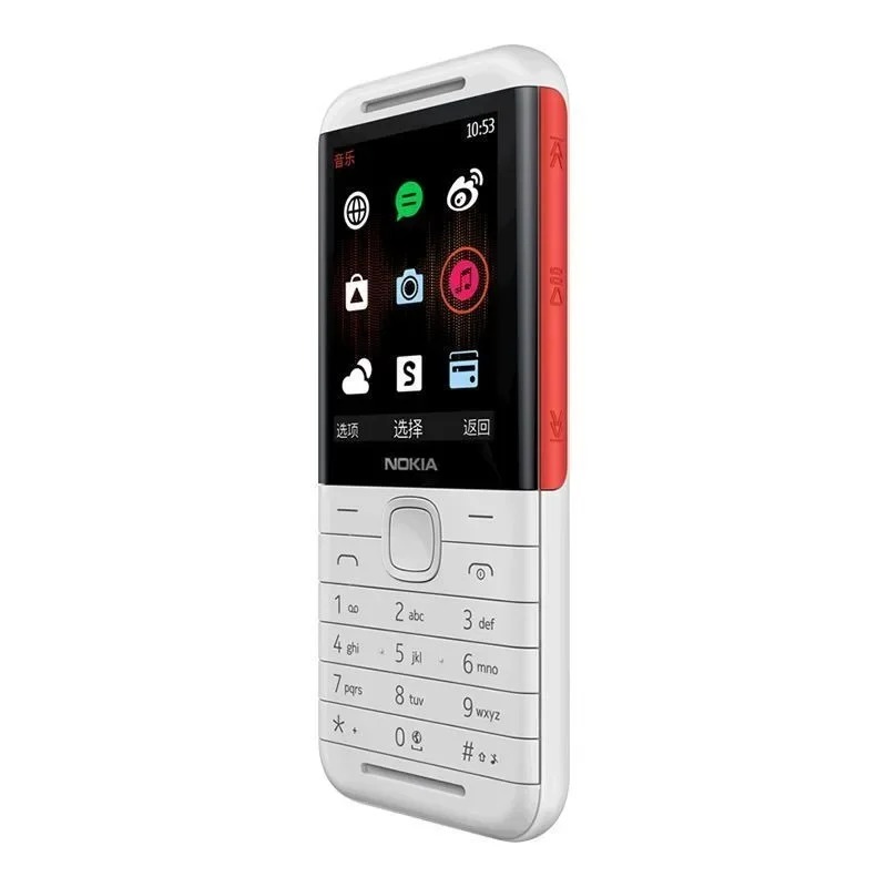Nokia 5310 XpressMusic Classic - огляд і ціна Chargers