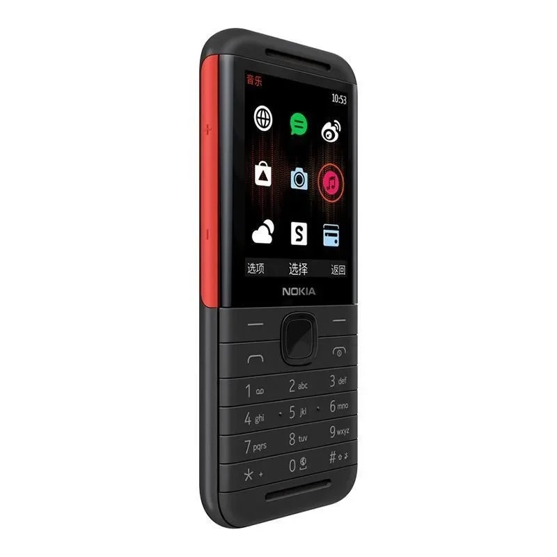 Nokia 5310 XpressMusic Classic - огляд і ціна Chargers