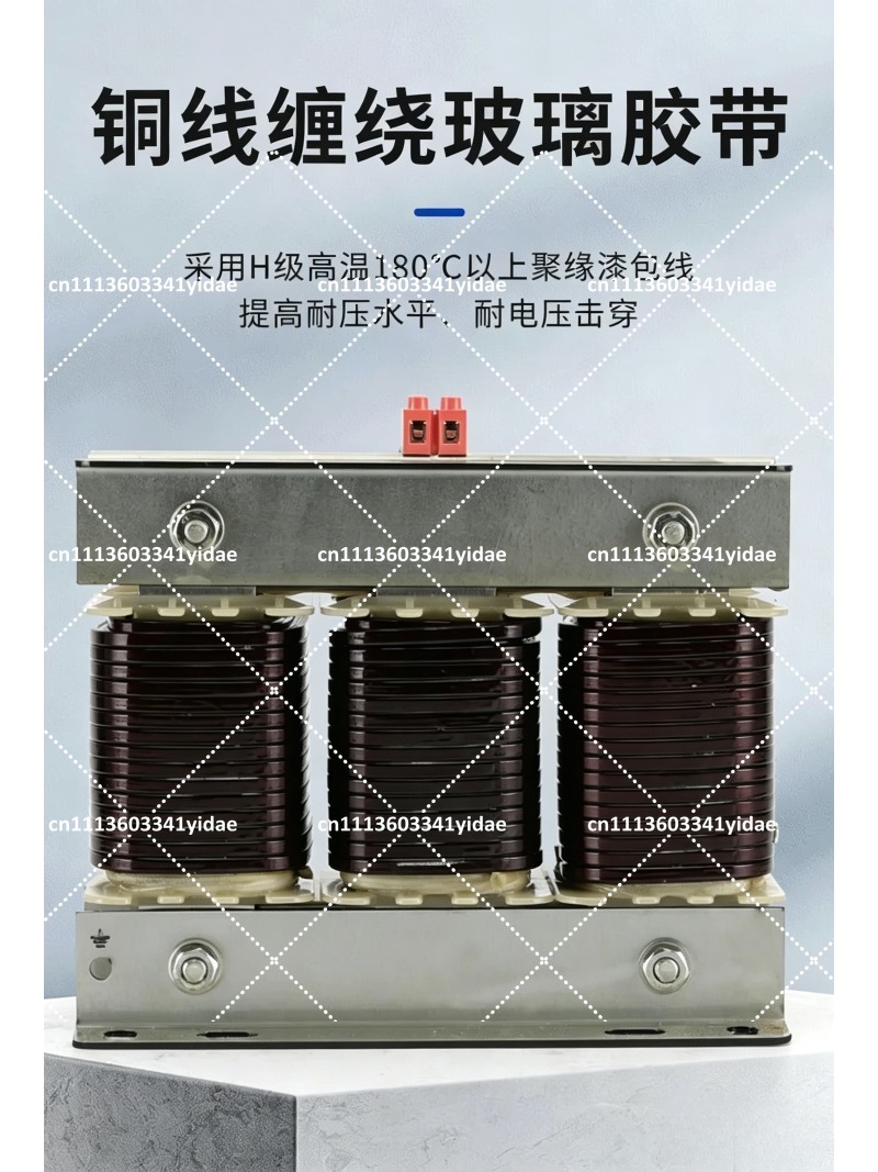 3 Phase Reactor for Capacitor  - огляд і ціна Power Banks